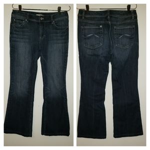 White House Black Market jeans, size Blanc 6 S.  Excellent condition.